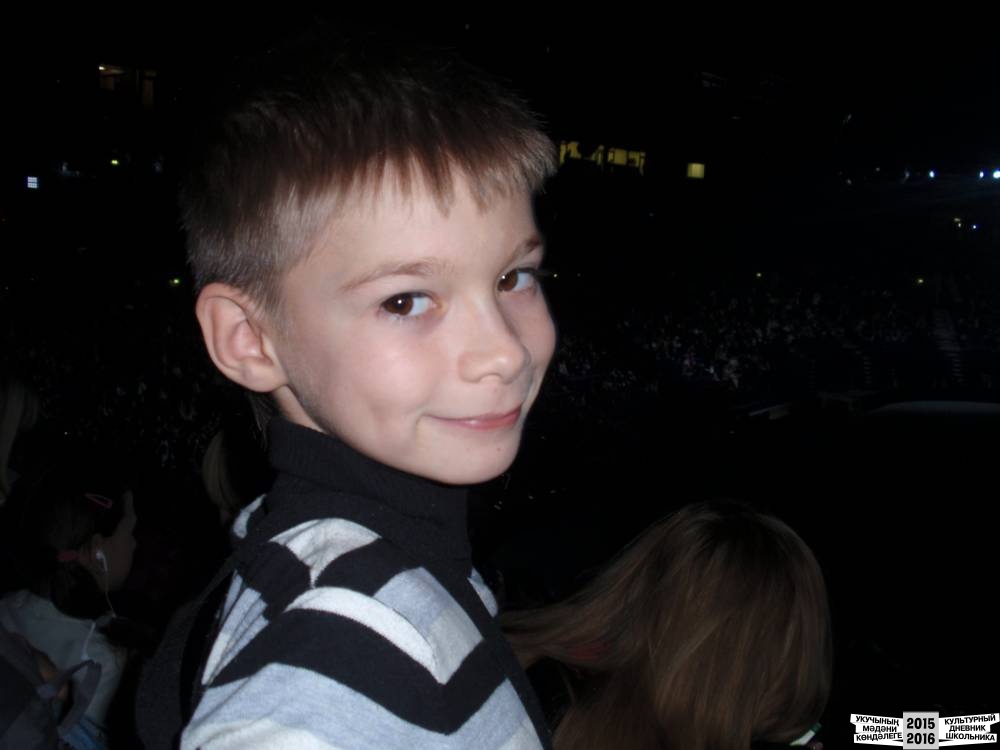 Я на Президентской елке 25.12.2016 г.52333