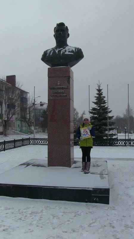 Площадь Победы города Бавлы116758