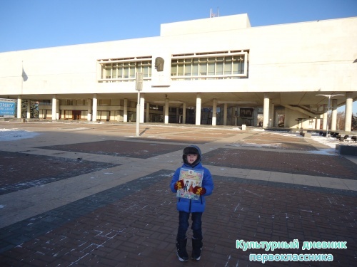 Экскурсия по Ленинскому мемориалу13325