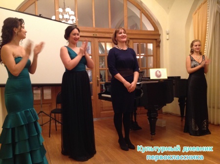 Музыка в музее19095