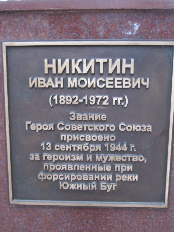 Любимая Бугульма ноябрь 2018173404