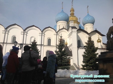 Экскурсия24065