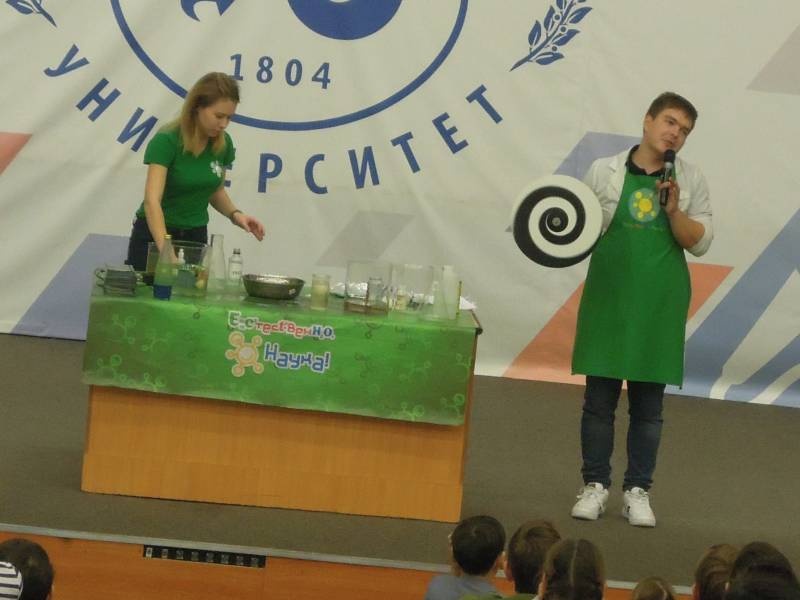 DSCN2371.JPG
