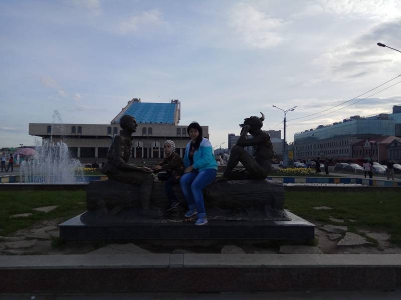Летние каникулы.115075
