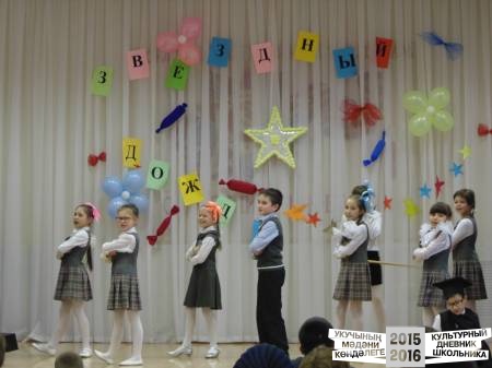 DSC04035.JPG