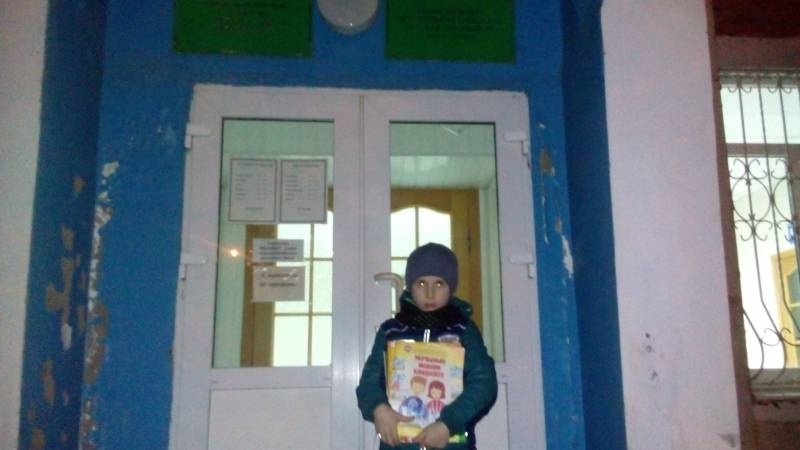 ЦДБ им. Г.Тукая 17.11.17г.100153