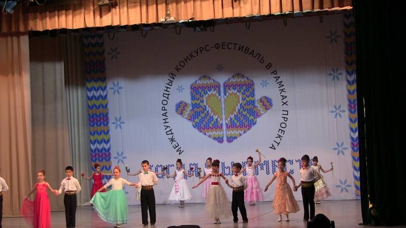 Фестиваль-конкурс "Когда мы вместе!"122958