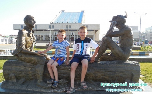 в городе Кзань6522