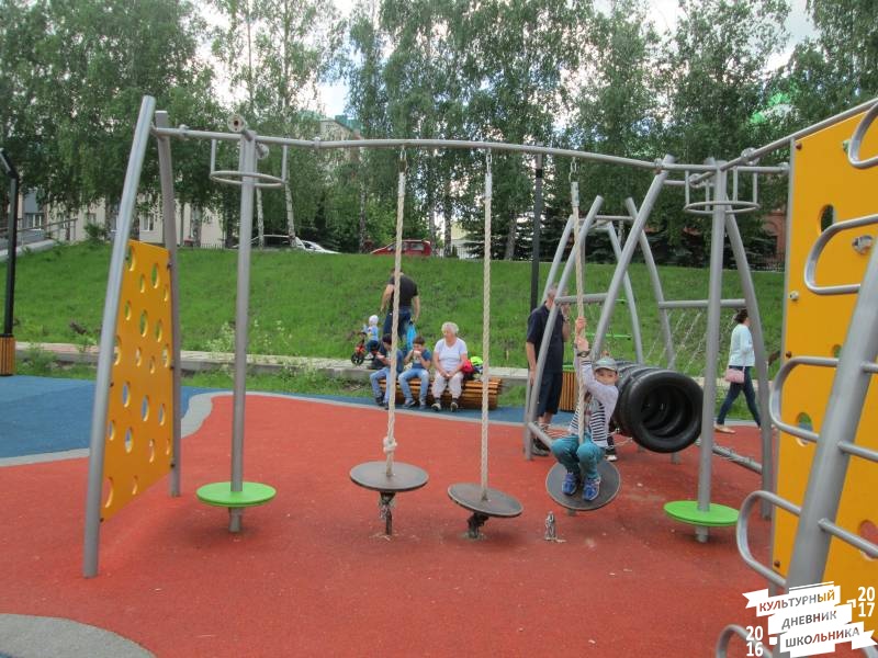 Набережная в Лениногорске июнь 201771996