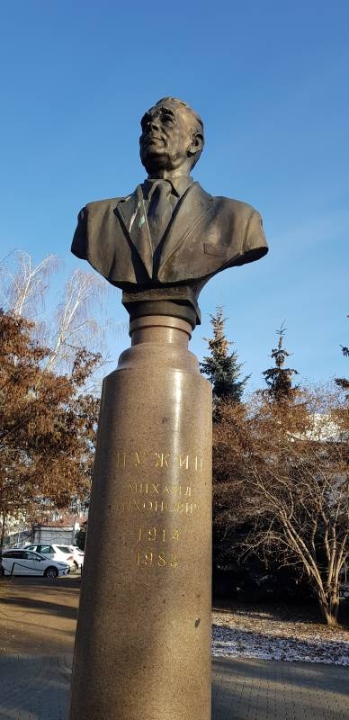 20191124_112907