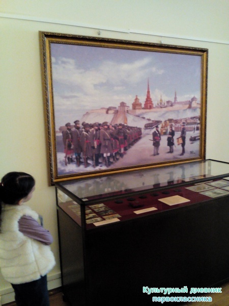 Выставка "Гроза двенадцатого года"