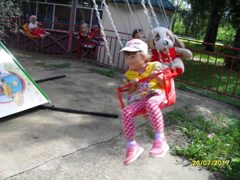 это я116386