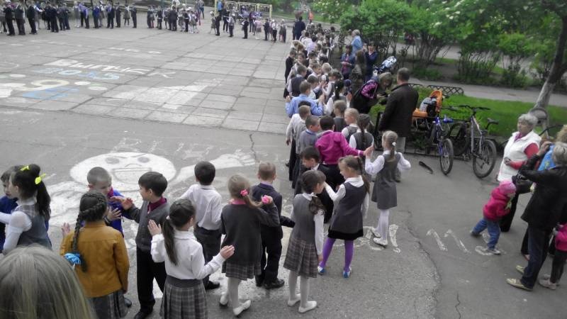 Флешмоб в 50 школе 13
