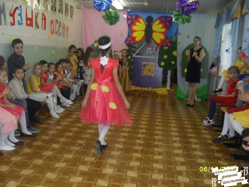 я в празднике82441