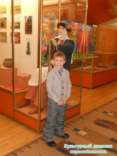 Я и музей истории г.Нурлат16383