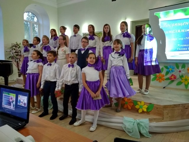 День учителя154348