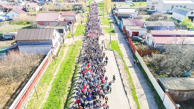 Бессмертный полк146212