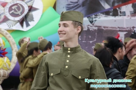День Победы!!!!!!!!!!!29229