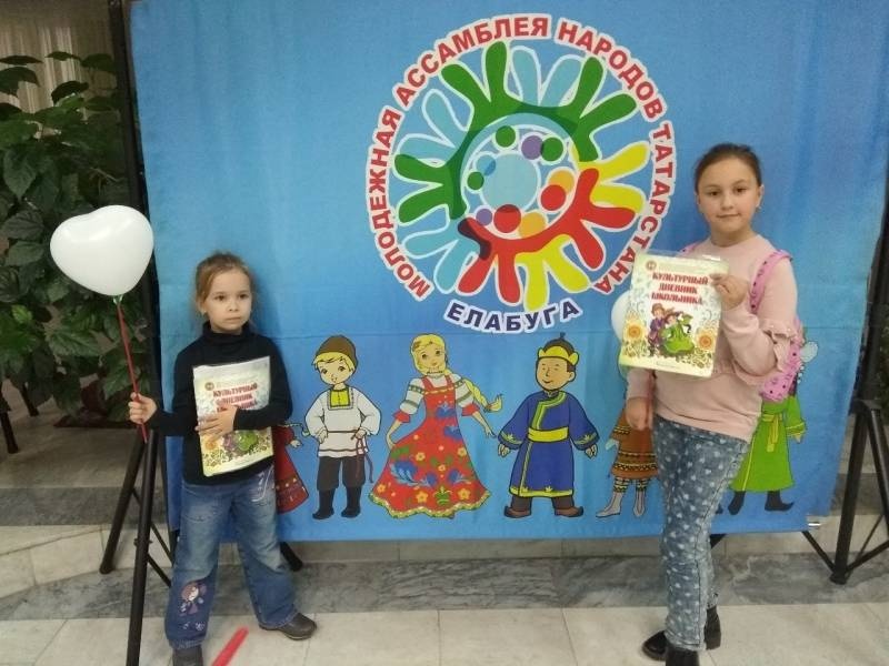 3 - копия