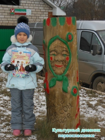 DSCN2194.JPG