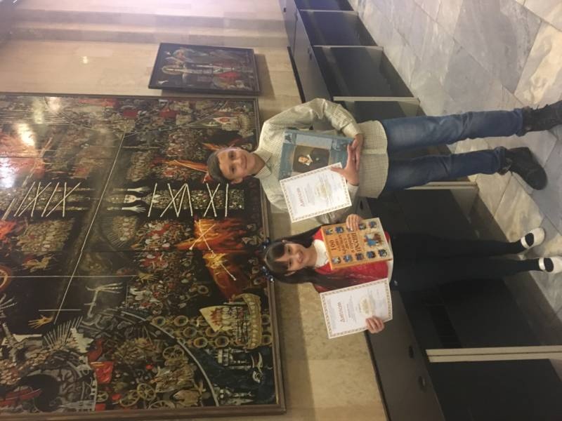 Награждение,музей 1000 летия!