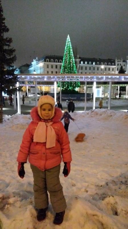 IMG_20180101_183419_1