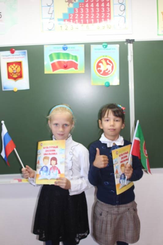 Вручение культурных дневников99499