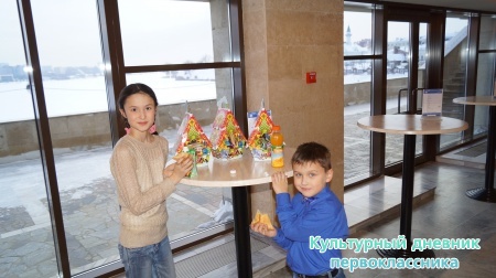 Новогоднее представление в Г.Камала "Деревенский пес Акбай"14958