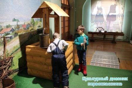 в национальном музее РТ18898