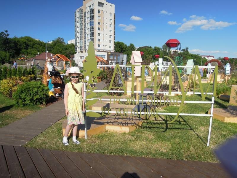 DSCN9287.JPG