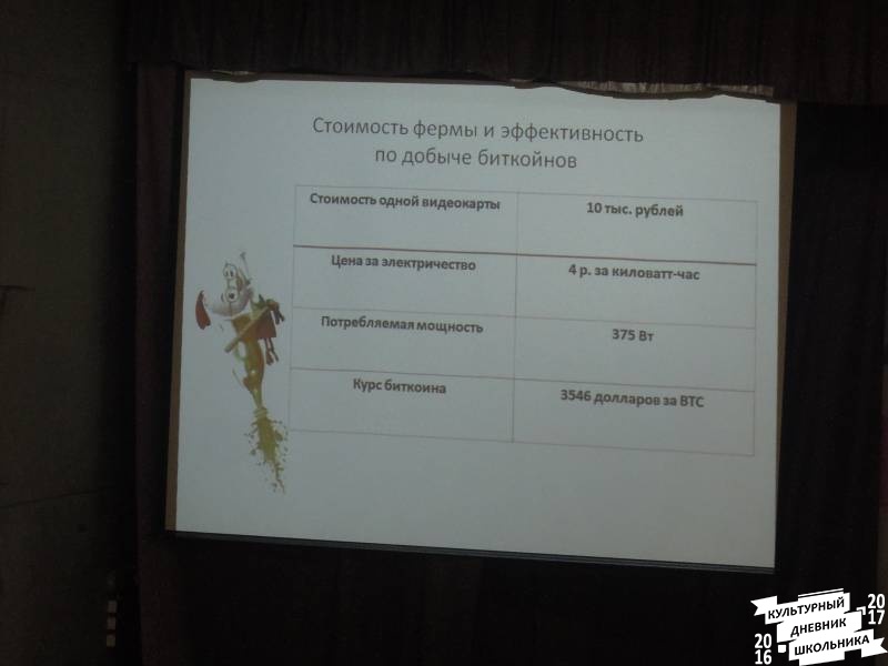 DSCN2857.JPG