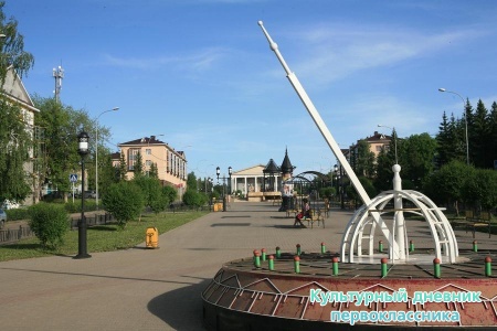 Старый и новый Альметьевск8602