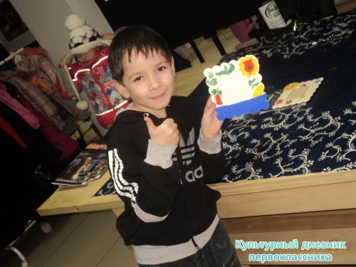 День рождения модистки Кэт.11663