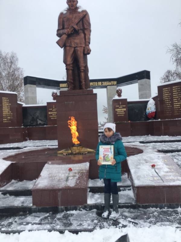 буинцы почтили память Героев181748