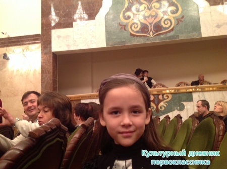 Отчетный концерт25665