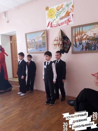 Масленница в краеведческом музее59663