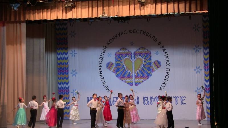 Фестиваль-конкурс "Когда мы вместе!"122943