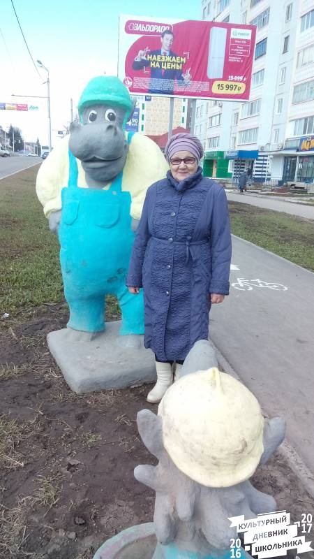 Бабушка приехала в Альметьевск.82803
