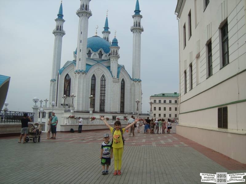 Мои летние путешествия!39612