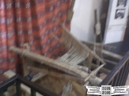 IMG_20160324_144355