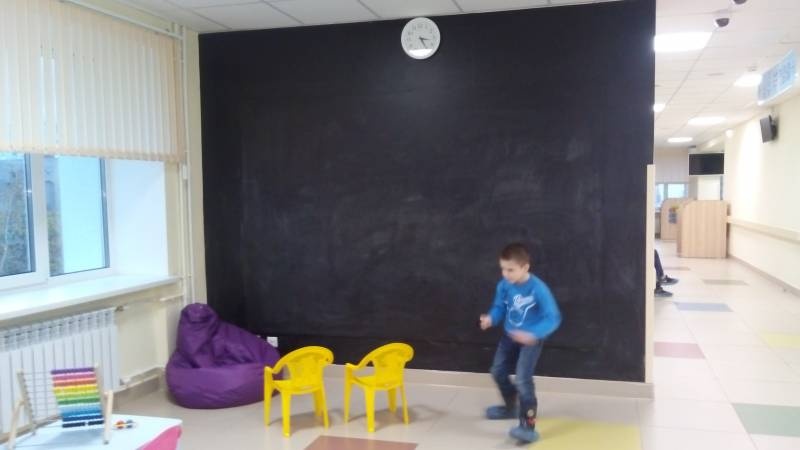 Детская поликлиника г. Альметьевск 2.11.17г89486