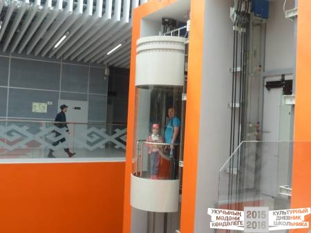 P1020738.JPG
