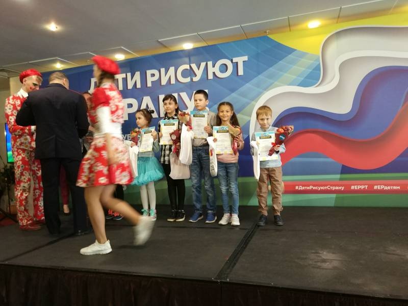 "Ривьера" награждение лучших блогеров портала «Сакла»153679