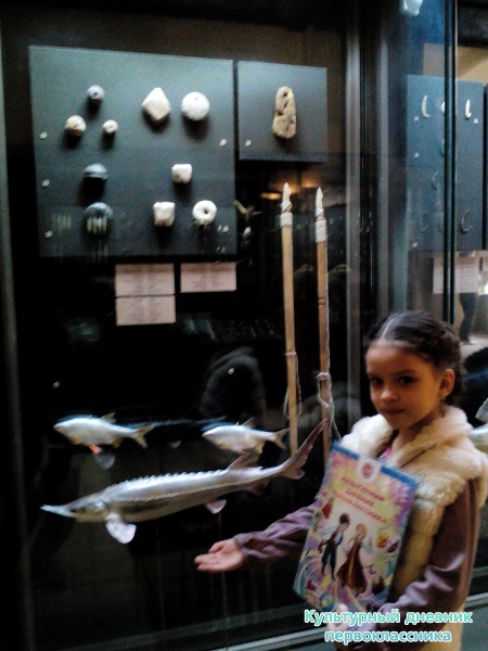 Древняя история Татарстана