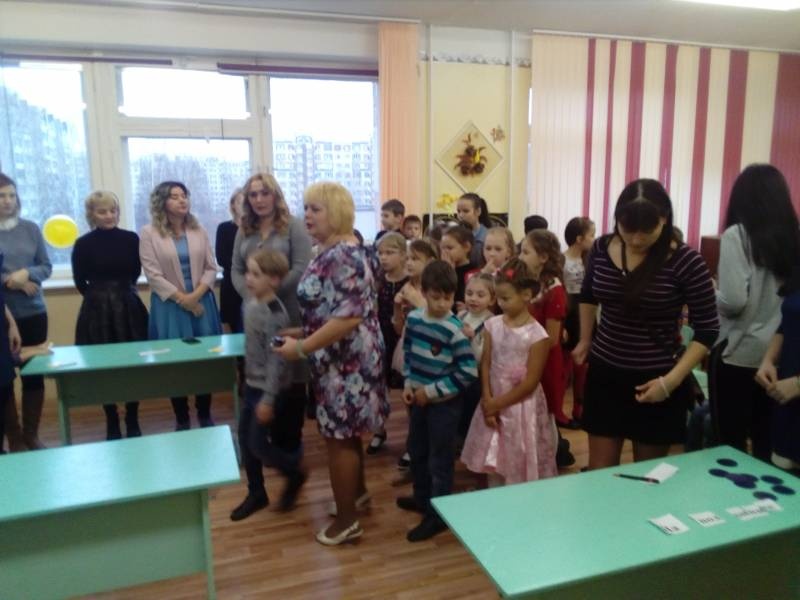 День мам 25 ноября 2017 38