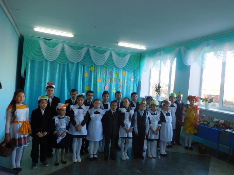 уныш бэйрэме180544