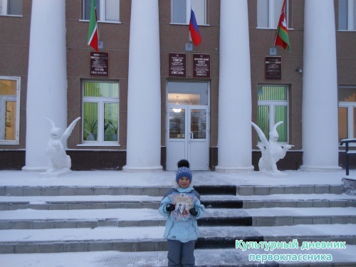 Мой дневник всегда со мной!7575