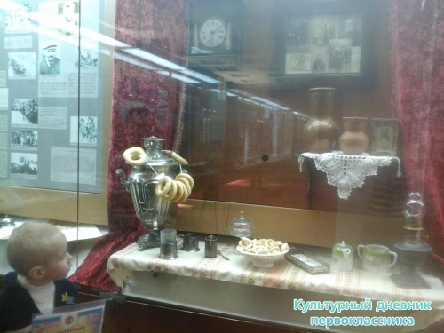 Экскурсия по Ленинскому мемориалу16444