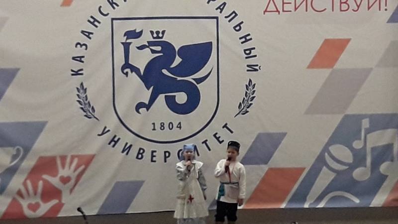 Рождественский концерт.  Детский университет. Казань.130396