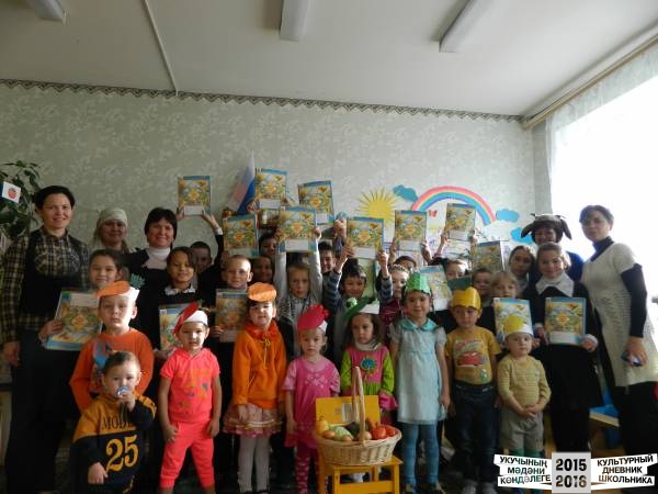 Сөмбелә